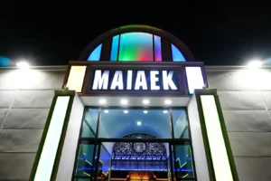 Listing Logo