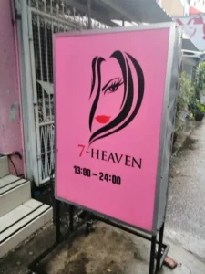 Listing Logo