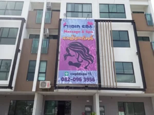 Listing Logo