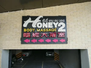 Listing Logo