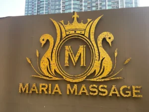 Listing Logo