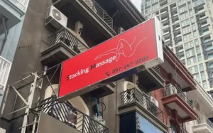 Listing Logo